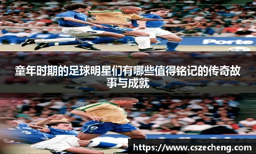 39152.k1体育十年品牌值