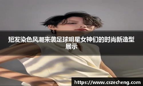 39152.k1体育十年品牌值