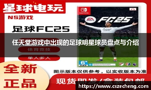 k1十年体育品牌